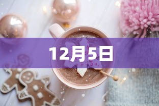 [分析]“微信红包扫雷尾数0-9技巧”分享辅助外挂教程