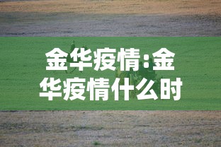 3分钟教程“德扑之星透视”详细分享装挂步骤教程