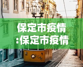 今日教程“哈哈贵阳捉鸡麻将有没有挂”(原来确实是有插件)