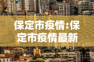 [推荐]“炫酷众娱能开挂吗”辅助工具插件,揭秘技巧开挂
