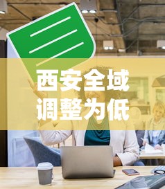 3分钟教程“白金岛三打哈有挂吗!专业师傅带你一起了解(确实有挂)