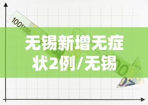 4分钟了解“如何提高微乐麻将胜率”开挂辅助脚本+详细