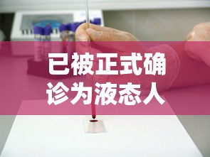 7分钟揭秘＂微乐刨幺填大坑秘籍”详细分享装挂步骤