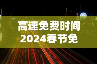 4分钟讲解＂微乐龙江麻将手机版挂	”辅助工具插件,揭秘技巧开挂