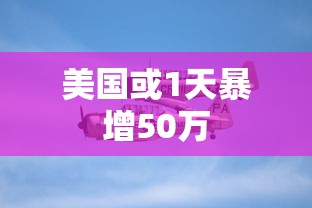 【第一财经】“微乐免费挂试用一天”辅助透视教程