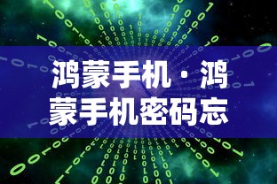 8秒详论“网易棋牌开挂神器”其实确实有挂