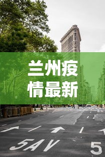 【知识科普】“边锋辽宁棋牌有挂吗”可以开挂作弊
