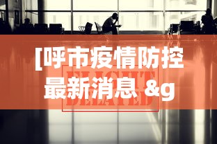 7分钟揭秘手机打牌透视软件免费下载	”揭秘透视辅助万能挂