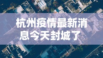 7分钟揭秘黑科技微信红包透视	”详细分享装挂步骤教程