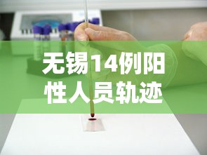8秒详论“微乐跑得快怎么让系统发好牌”详细分享装挂步骤教程