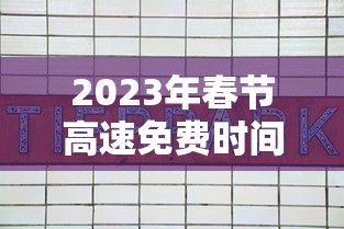 【盘点十款】“七千在线可以开挂吗”附开挂脚本详细步骤
