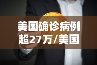 [分享]“微信微乐斗地主免费挂下载	”科技辅助神器手机版教程