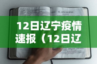【手机麻将挂】云南星悦麻将开挂神器”(详细透视教程)-知乎