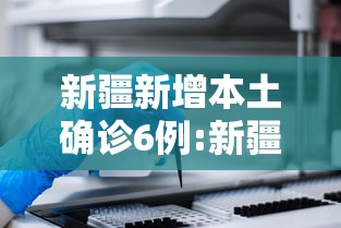 【玩家必看实操】“悟空大厅拼三张作弊挂”开挂神器{透视辅助}全揭秘