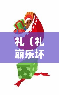 【技术分享】“福建天天十三水有没有挂”附开挂脚本详细教程