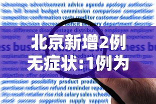 一分钟介绍使用“微信牛牛链接房卡多少钱一张”详细房卡使用教程