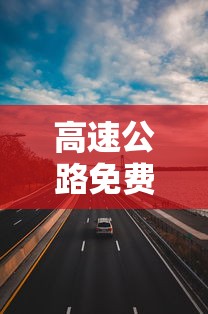 [8秒详论]“掌游大厅免费开挂教程”揭秘透视辅助万能挂