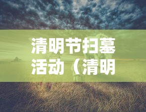 [分享]“手机微乐麻将开挂视频山西”开挂辅助脚本+详细