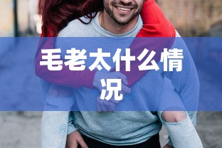 【技术分享】“斗棋湖北麻将为什么怎么老输啊!详细开挂教程
