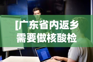 全新解说微乐吉林麻将为什么一直输”分享用挂教程