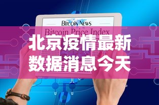 【知识科普】“聚友联盟大厅有挂吗”科技辅助神器手机版教程