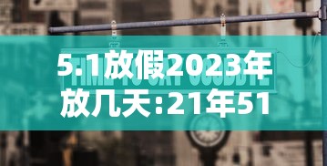 【玩家必看】“龙岩麻将怎么打才会赢视频”其实确实有挂