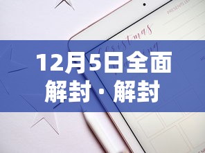 【玩家游戏玩法】“熊猫跑得快技巧十句口诀	”详细开挂教程