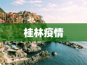 [教程经验]“微乐捉老麻子怎样免费开挂”详细分享装挂步骤教程