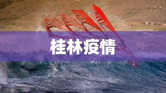 【揭秘一下】“天天十三水可以开挂吗	”真实开挂技巧分享