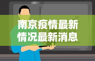 [教程经验]“广西老友麻将十三张怎么开挂	”附开挂脚本详细步骤