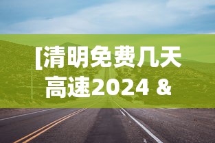 [教程经验]“微乐麻将在哪里买挂	”辅助透视教程