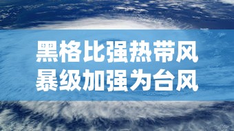 [教程经验]“大唐麻将有什么赢诀窍”辅助透视教程