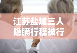 【知道】“小程序雀神麻将可以开挂吗”(原来确实是有挂)