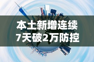 [教程经验]“闲逸软件透视挂免费”揭秘透视辅助万能挂