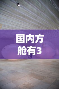 [解答]“微乐甘肃麻将万能开挂器通用版	”真可以装挂
