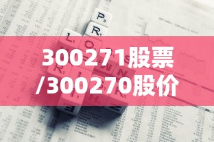 【盘点十款】“欢乐情怀是不是有透视挂”(透视)开挂详细教程
