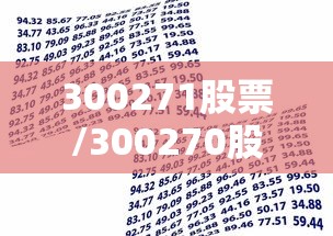 【盘点十款】“微乐跑得快免费开挂神器下载教程”其实确实有挂