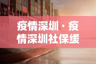 [解答]“手机微信牛牛挂怎么开”揭秘透视辅助万能挂用法