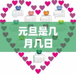【头条新闻】“微乐江西麻将万能开挂器免费”详细分享装挂步骤