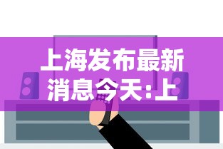 今日必看教程“微信跑得快小程序怎么开挂”(曝光透视必备猫腻)