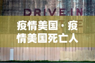 【一招分享】“决战十三水有挂吗”开挂(透视)辅助教程