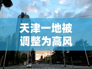 【玩家必看】“喜乐棋牌透视挂”开挂辅助脚本+详细开挂安装教程