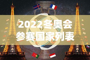 一键必胜“上品十三水有挂吗贴吧”详细分享装挂步骤
