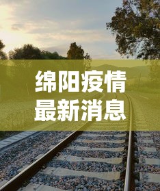 【一招分享】“山西扣点点麻将挂试用一天”(透视)其实确实有挂