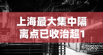 【盘点十款】“微信微乐小程序开挂方法”(果然有透视挂)