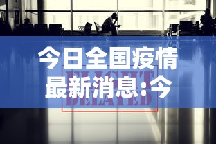 【玩家必看实操】“聚游广东麻将有挂吗”附透视挂详细教程