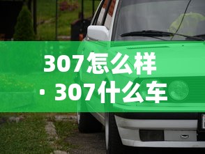 【技术分享】“微信打牌透视软件	”开挂辅助详细步骤