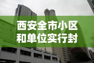 【第一攻略】“科乐棋牌有挂吗小程序”附透视挂详细教程