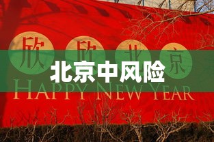 开挂技巧“牵手跑得快小程序挂”开挂(透视)辅助教程