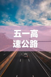 【出现一款新型】“斗牛开挂工具哪个好用”能不能开挂!